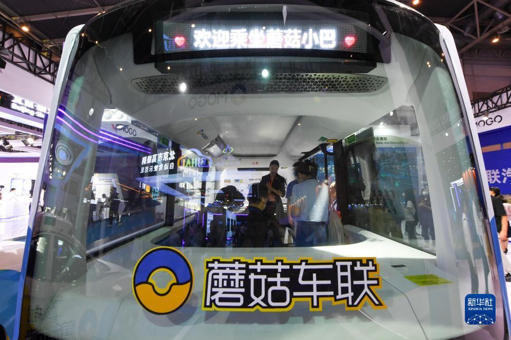 十大网赌网址正规